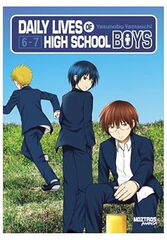 Daily Lives of High School Boys Daily Lives of High School Boys