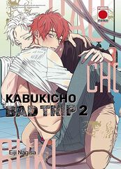 Kabukicho Bad Trip 2