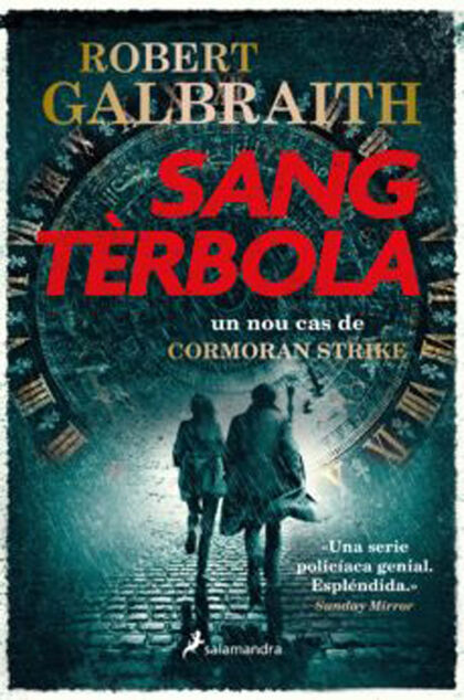 Sang tèrbola Sang tèrbola