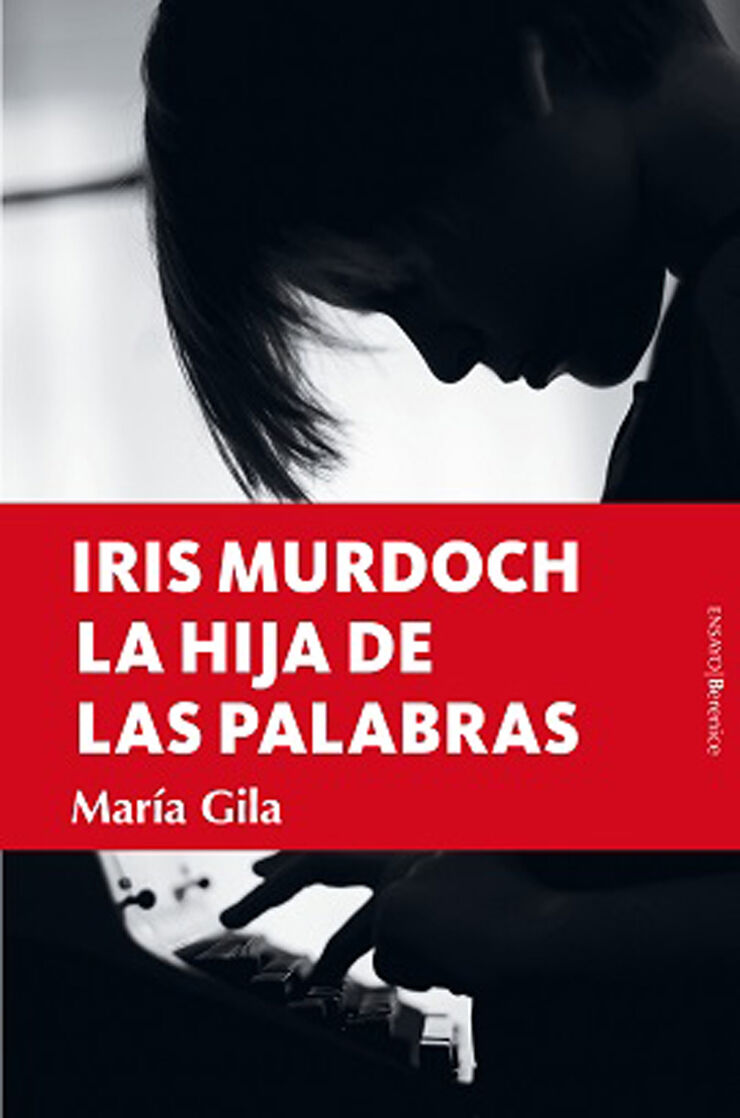 Iris Murdoch