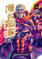 El puño de la Estrella del Norte (Hokuto No Ken) nº 10/18 El puño de la Estrella del Norte (Hokuto No Ken) nº 10/18