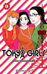 Tokyo Girls nº 08/09 Tokyo Girls nº 08/09