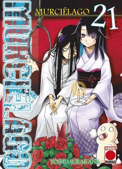 Murci&eacute;lago 21