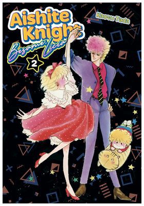 Aishite Knight: besame Licia 02
