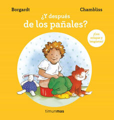 ¿Y después de los pañales? ¿Y después de los pañales?