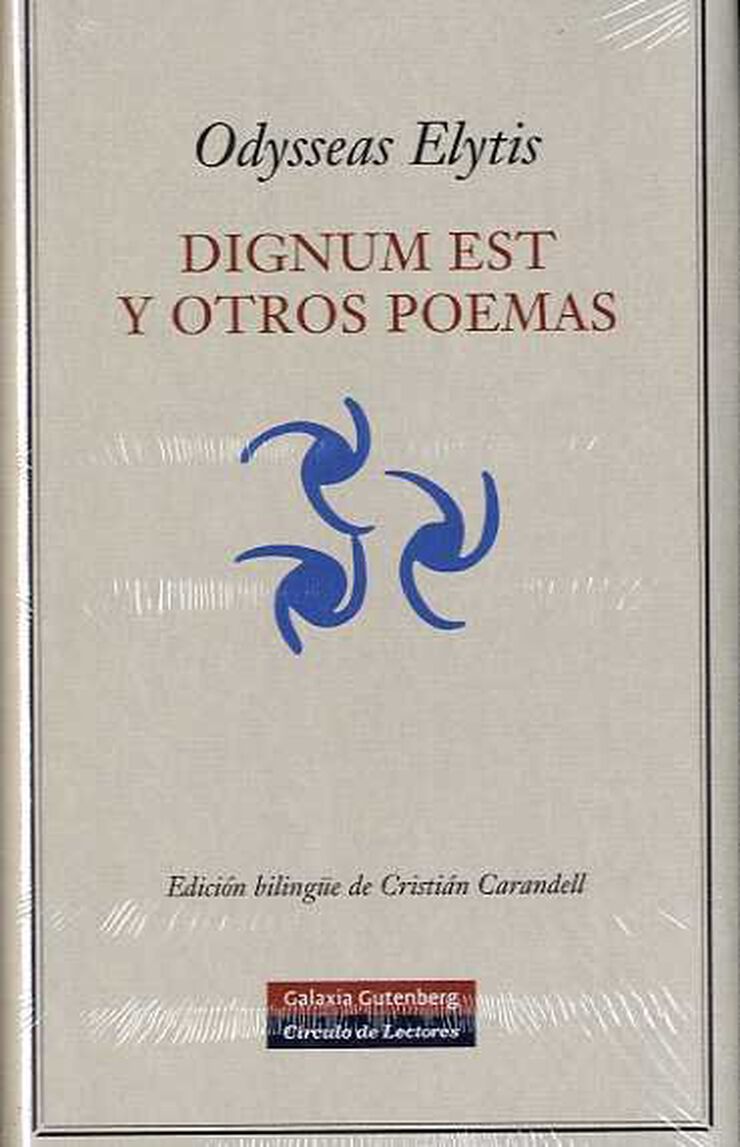 Dignum est y otros poemas