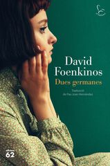 Dues germanes Dues germanes