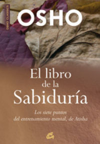 El libro de la sabidur&iacute;a