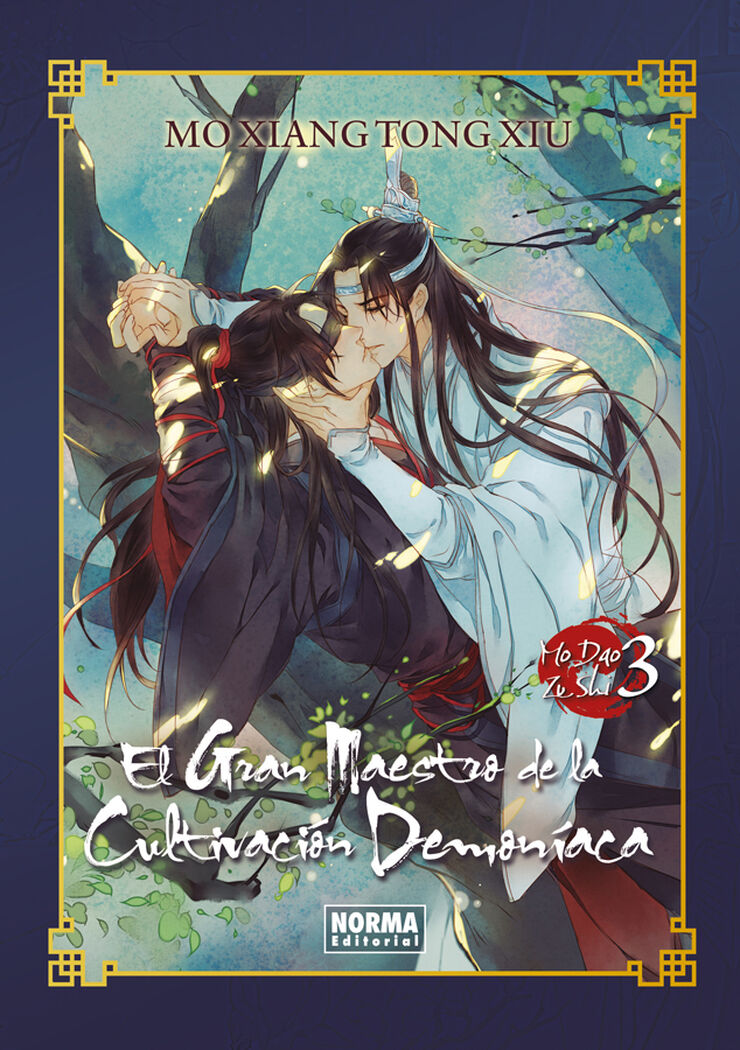 El gran maestro de la cultivacion demoniaca 03. Novela Ed. Especial
