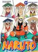 Naruto Català nº 49/72 (EDT)