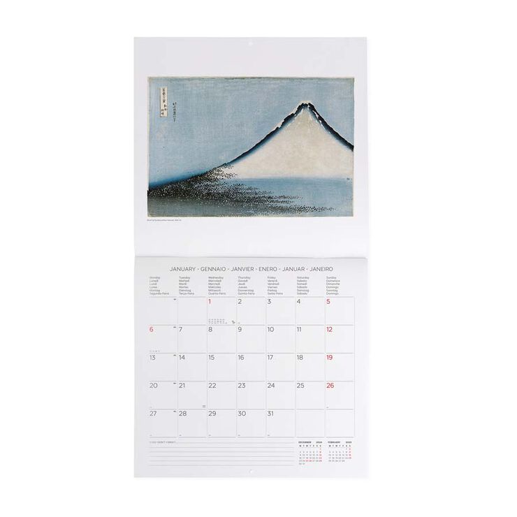 Calendario Pared Legami m/vista 2025 Japanese Scho