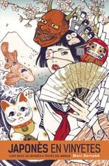 Japonès en vinyetes. Integral Japonès en vinyetes. Integral