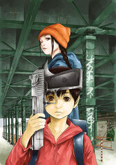 Suzuki solo quiere vivir tranquila núm. 1 de 3