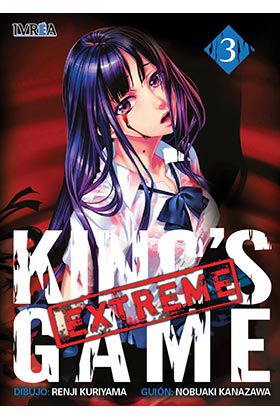 King's game extreme 3