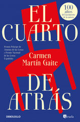 El cuarto de atrás (edición limitada) El cuarto de atrás (edición limitada)