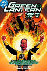Biblioteca Green Lantern de Geoff Johns 6
