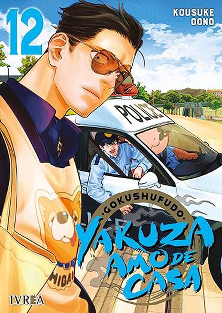 Gokushufudo: Yakuza Amo de Casa 12