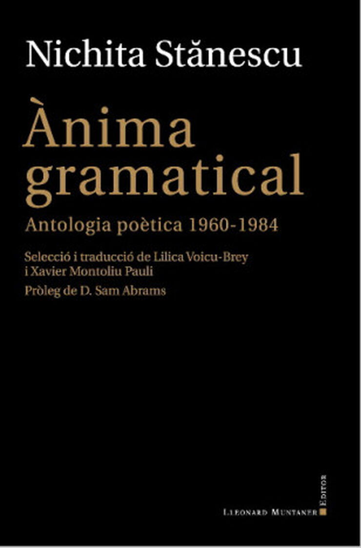 Ànima gramatical