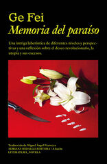 Memoria del paraíso Memoria del paraíso