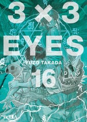 3x3 eyes 16 3x3 eyes 16
