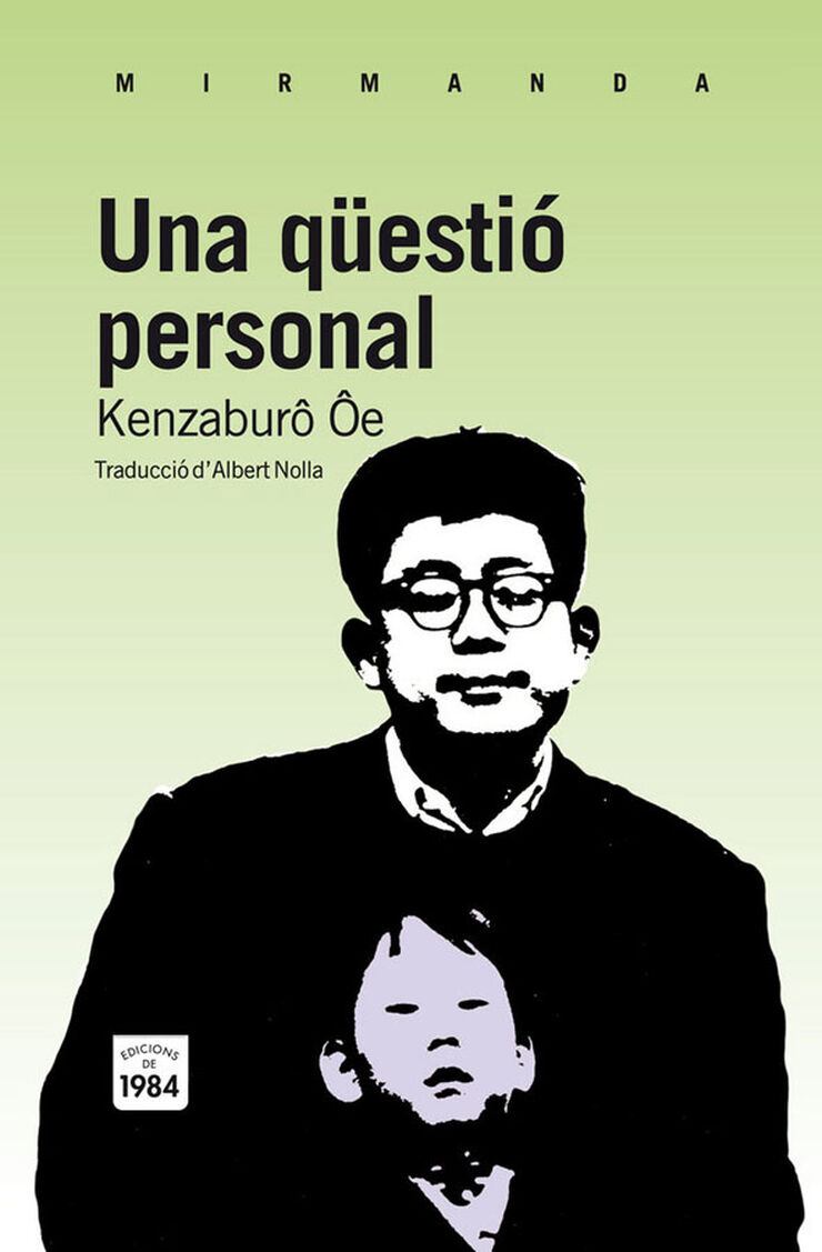 Una qüestió personal