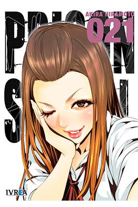 Prison school 21