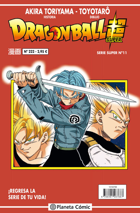 Dragon Ball Serie Roja n&ordm; 222