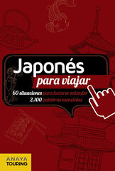 Japonés para viajar Japonés para viajar