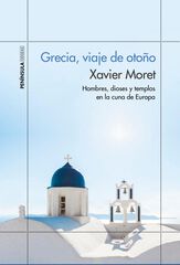 Grecia, viaje de otoño Grecia, viaje de otoño