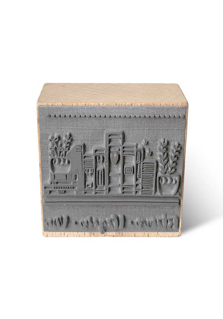 Segell Exlibris fusta Prestatge 6x6cm
