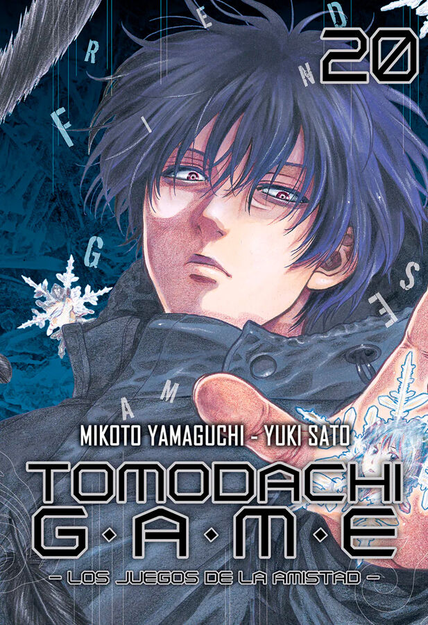 Tomodachi game Vol. 20