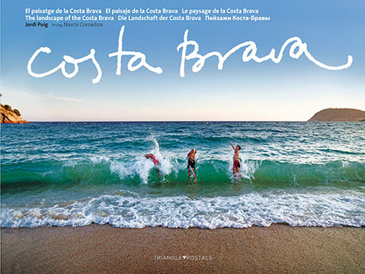 Costa Brava