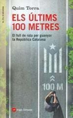 Els últims 100 metres Els últims 100 metres