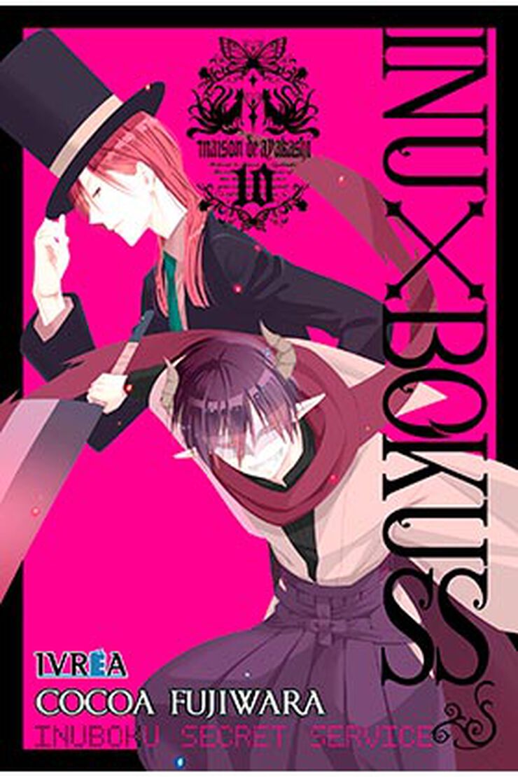 Inu x boku ss 10