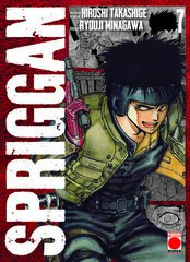 Spriggan 7