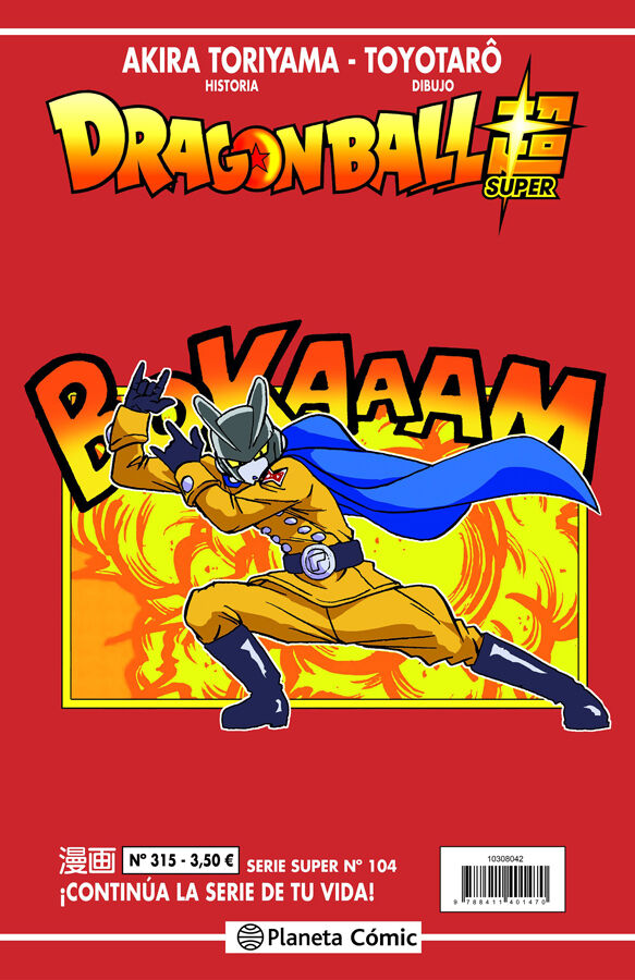 Dragon Ball Serie Roja n&ordm; 315