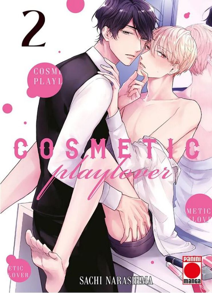 Cosmetic Playlover 2