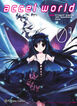 Accel World 1