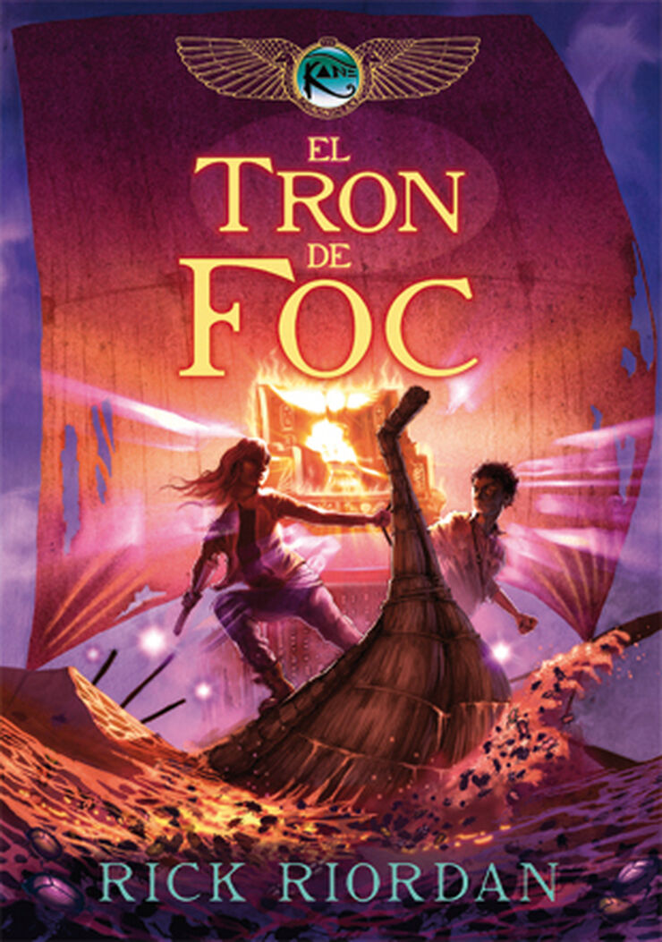 El tron de foc