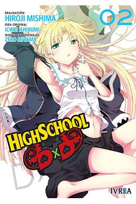 Highschool dxd #2