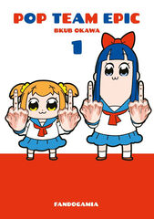 Pop Team Epic 1