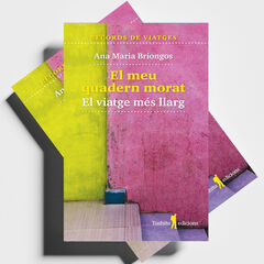 El meu quadern morat