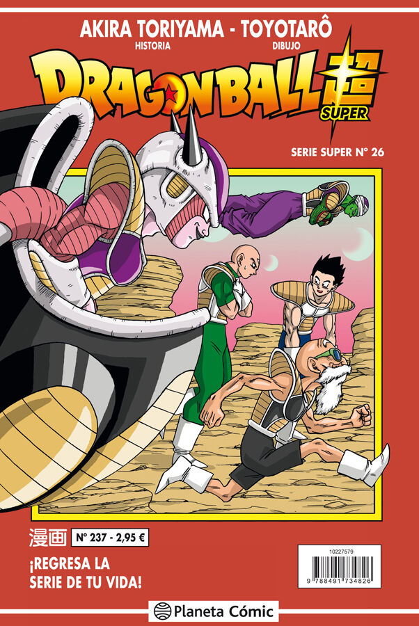 Dragon Ball Serie Roja n&ordm; 237