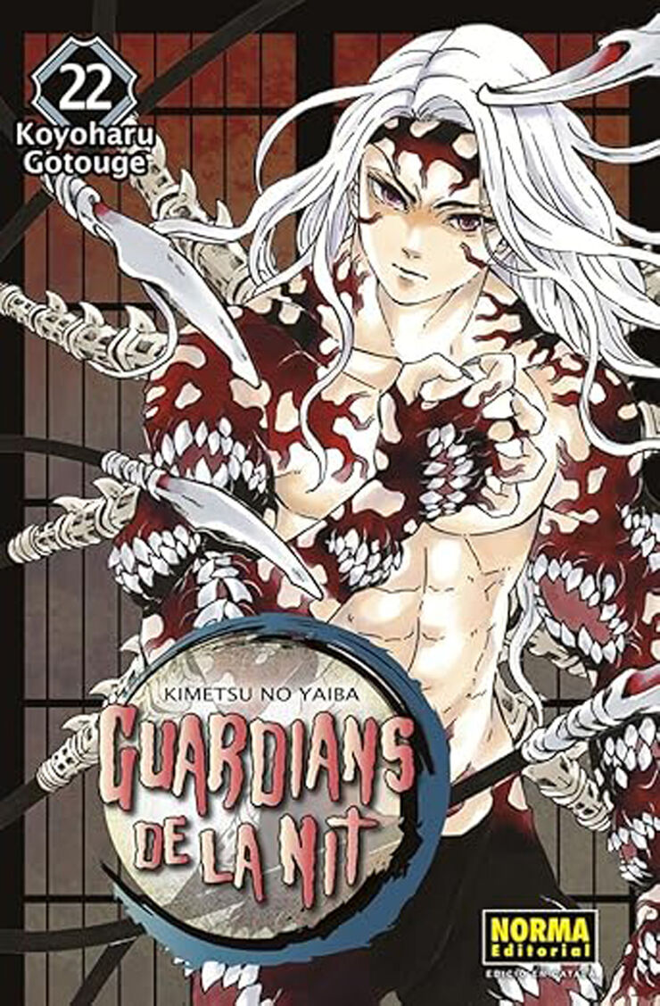 Guardians de la nit 22