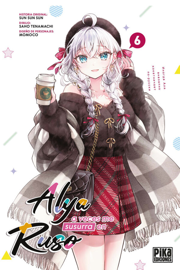 Alya a veces me susurra en ruso, 6