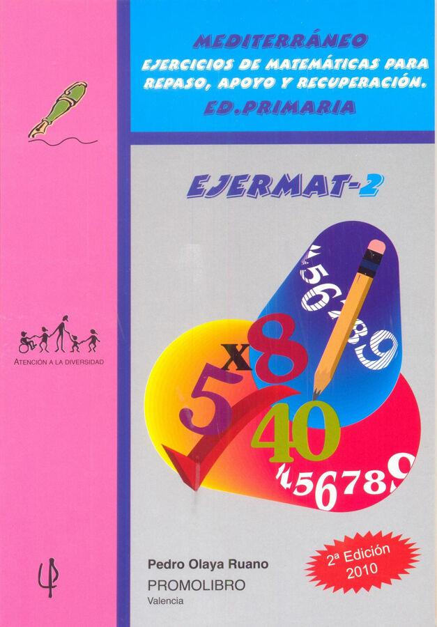 P2 096 Ejermat-2