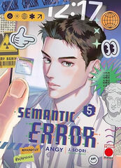 Semantic Error 5