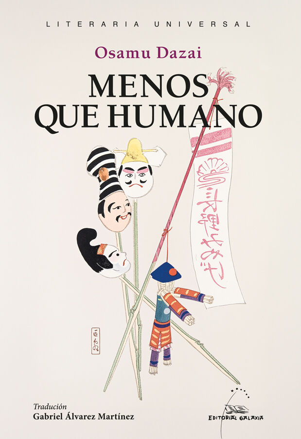 Menos que humano