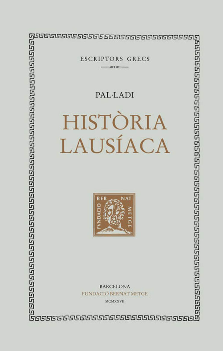 Història Lausíaca