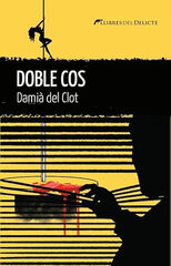 Doble cos Doble cos